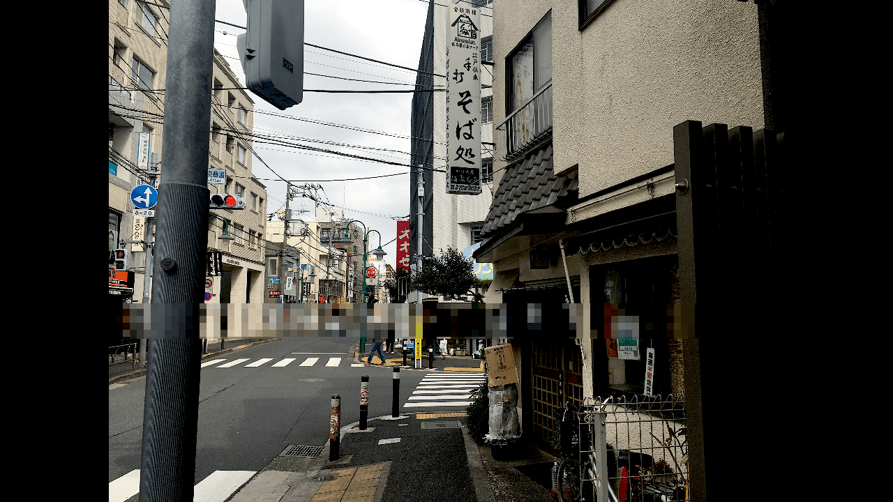 手打そば処