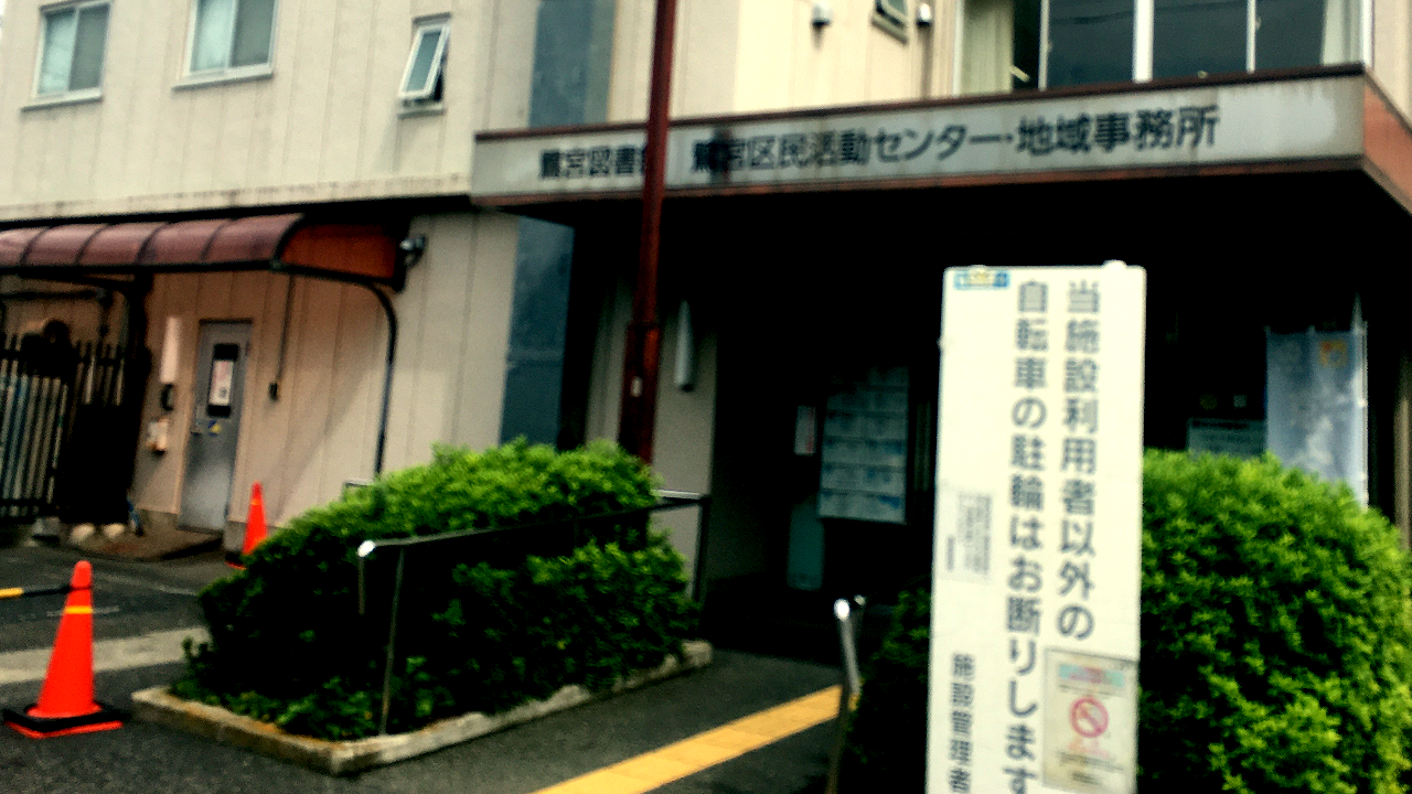 例会の写真